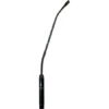 Shure MX418SE/N 18-Inch Gooseneck Mic With Inline Preamp - No Capsule/Cartridge