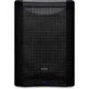 PreSonus AIR15S 2-Way 1200W Class D Active Sound-Reinforcement Subwoofer - 15 Inch