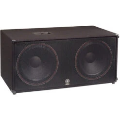 Yamaha Subwoofer DXS15MKII Powered - 1020 Watt 15 Inch